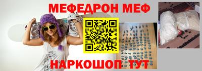 Альфа ПВП Коммунар