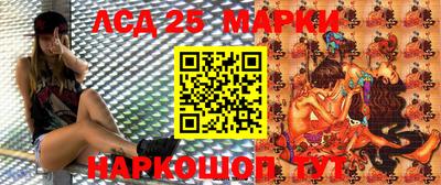 мефедрон VHQ Краснодар