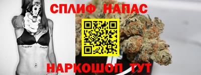прущая мука Конаково