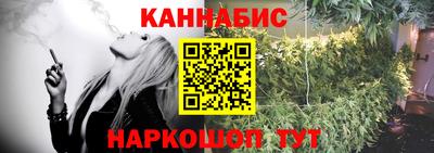 мефедрон VHQ Краснодар
