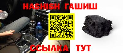 Альфа ПВП Коммунар