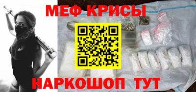 Альфа ПВП Коммунар