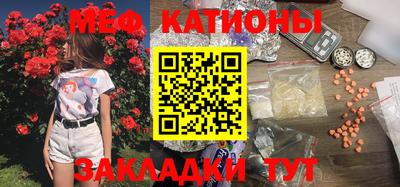 прущая мука Конаково