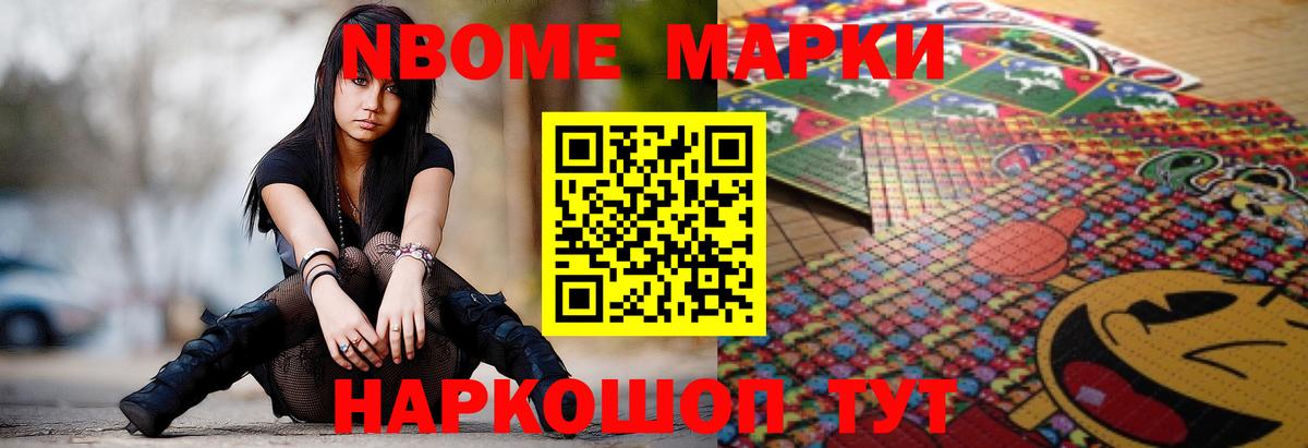 ЛСД экстази кислота  Лсд 25 экстази кислота  Вход с VPN  Будённовск 